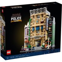 (สินค้าพร้อมส่งค่ะ) LEGO 10278 Police Station เลโก้ของใหม่ ของแท้ 100%
