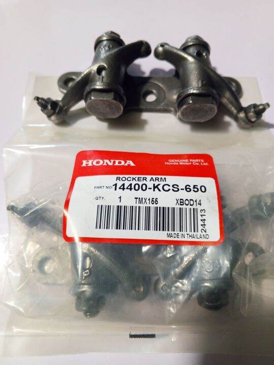 rocker arm tmx 155