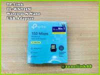 TP-Link 150Mbps Wireless N Nano USB Adapter TL-WN725N