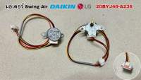 มอเตอร์ Swing Air DAIKIN LG 20BYJ46-A236 12V DC 100PPS CLASS E  NO.20318-B