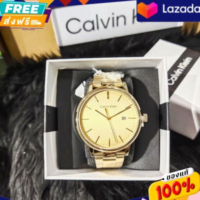 ประกันศูนย์ไทย Calvin Klein CK25200056 Linked Gold Tone Mens Watch

ขนาดหน้าปัด : 43 มม.