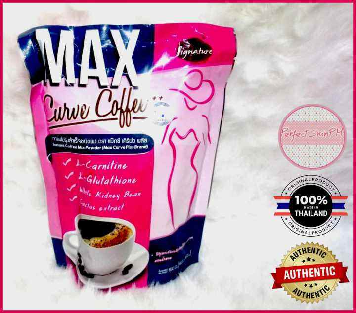 MAX CURVE SLIMMING COFFEE (Made in Thailand) | Lazada PH