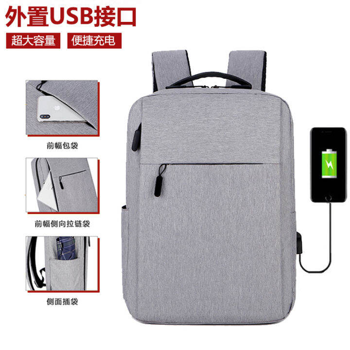 taobao-กระเป๋าใส่แล็ปท็อปของ-apple-lenovo-dell-กระเป๋าเป้สะพายหลัง15-6นิ้ว14นิ้ว17-3นิ้ว-กระเป๋าเป้ใส่แล็ปท็อปth