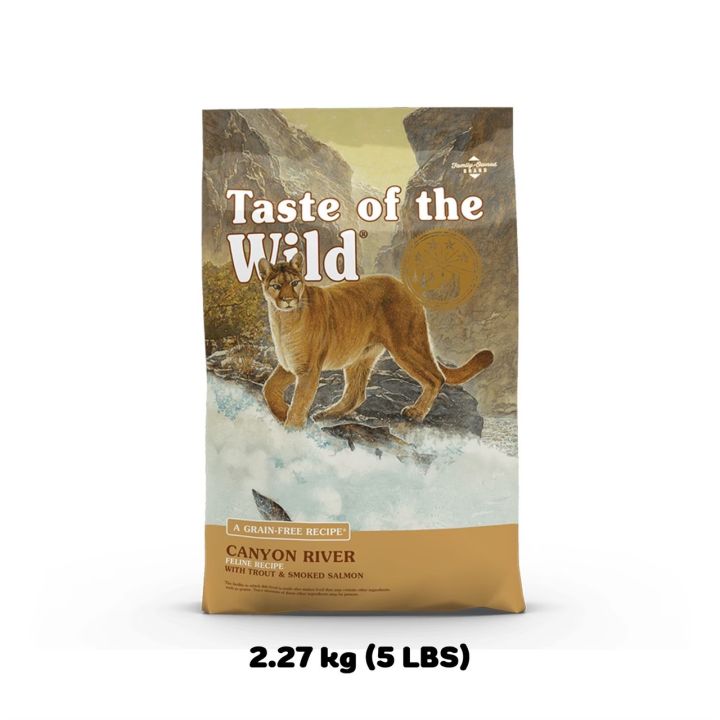 อาหารแมว-2-27-kg-taste-of-the-wild-นำเข้าจาก-usa