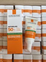 La Roche-Posay Anthelios XL Anti-Shine Dry Touch Gel-Cream SPF50+ 50ml.