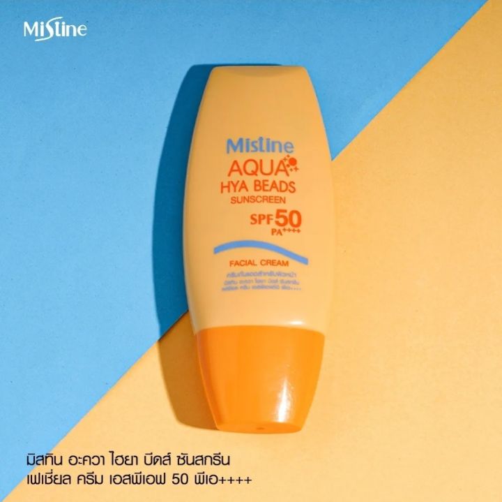 ครีมกันแดด-mistine-aqua-base-sunscreen-facial-cream-spf-50-pa-40g-แดดhya