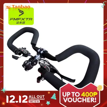 Butterfly handlebar online mtb