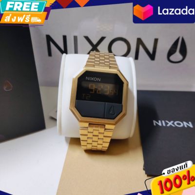 ประกันศูนย์ไทย  Nixon Rerun NXA158502-00 นาฬิกาข้อมือผู้ชายเเละผู้หญิง สีทอง

ขนาดหน้าปัด : 37 mm