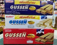 ขนมเวเฟอร์ กัสเซ็น GUSSEN รสต่างๆ บรรจุ 12 ซอง/แพค