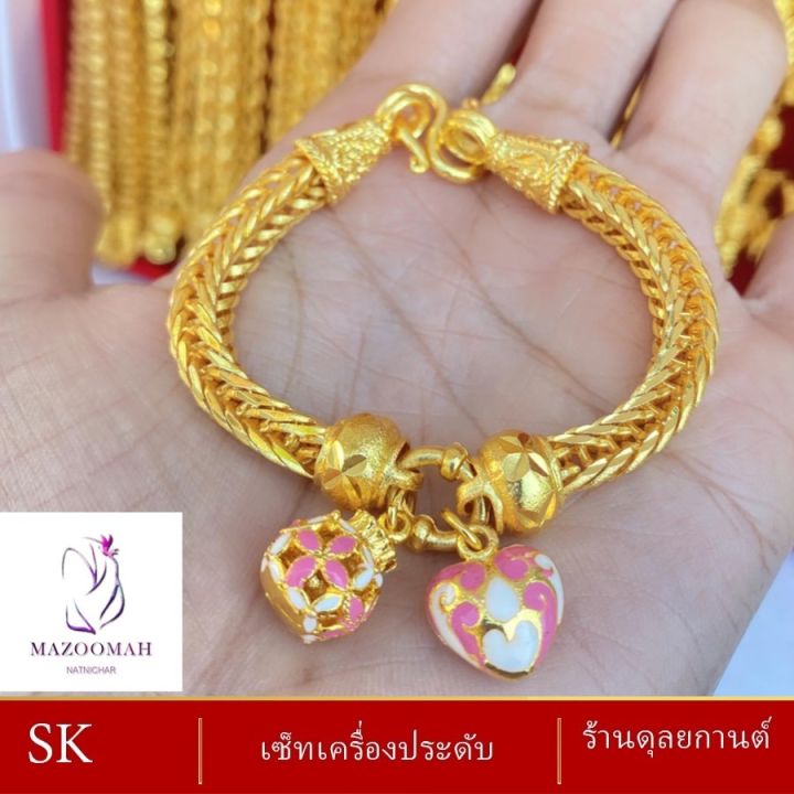 สร้อยข้อมือ-ถุงทองหัวใจ-สีชมพู-1-ชิ้น-สร้อยข้อมือผู้หญิง-สร้อยข้อมือผู้ชาย-ลายจ-14