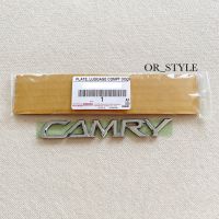 โลโก้ CAMRY 2003-2006 แท้ศูนย์ ขนาด 14.3x1.9cm (AUU-75442-06041)