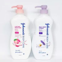 Johnson Body Care สบู่เหลว จอห์นสันบอดี้แคร์ 750มล.