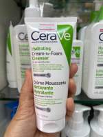 Cerave Hydrating Cream-to-foam Cleanser 100ml