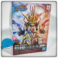 SDW HEROES QITIANDASHENG WUKONG IMPULSE GUNDAM DOUZHANSHENGFO[ฟรี​ EFFECT​ PARTS​ หรือ WEAPON​ SET​ เมื่อ​ซื้อ ​2​กล่อง]