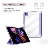 PU Trifold Pad Case For pro/Air 2021/20/22/18 เคสฝาพับ 3 ท่อนfor Air4/510.9 pro11 gen7/8/9 10.2