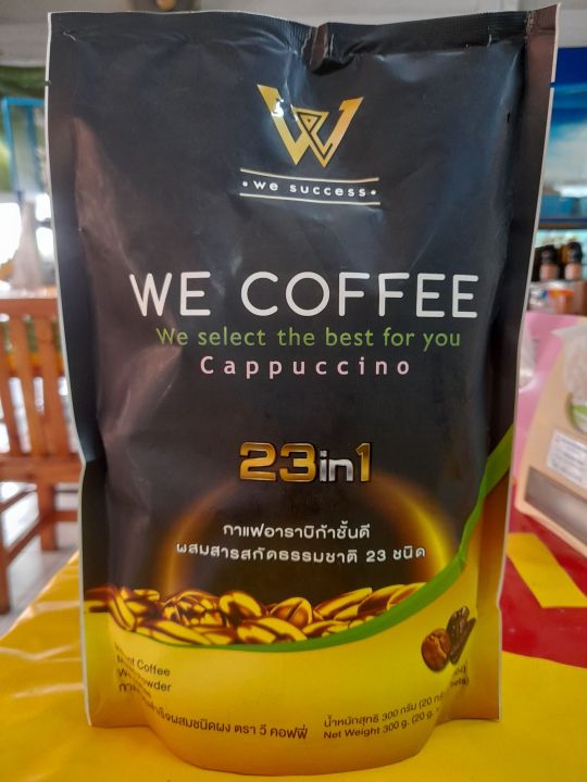 we-coffee-กาแฟอาราบิก้าผสมถังเช่า-และโสมสมุนไพร-1-ห่อ-15-ซอง-สูตรเจ