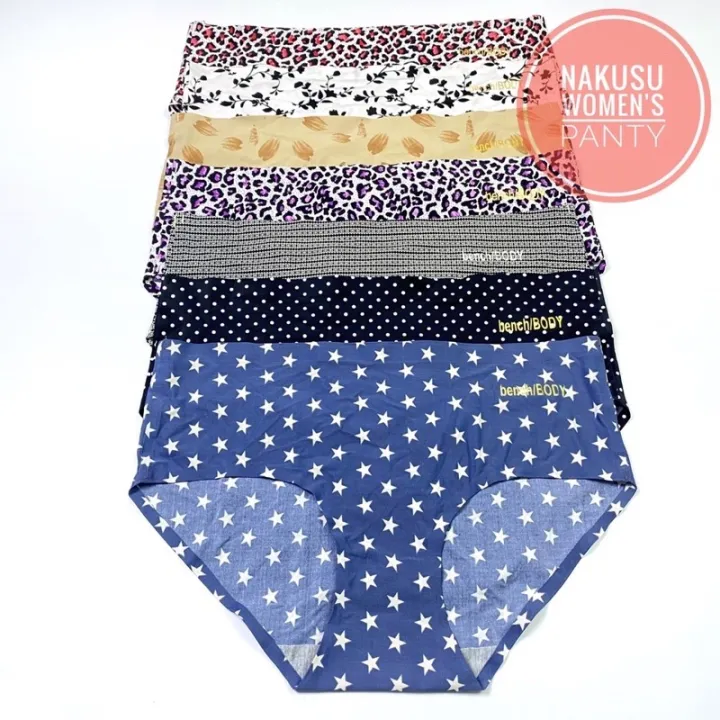 Poposy Women's Ice Silk Seamless Printed Breathable Big Size Panty