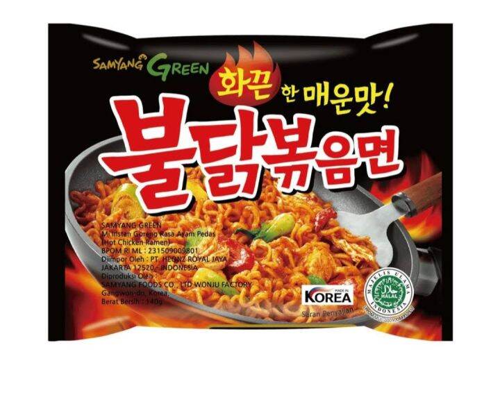 Mie samyang | Lazada Indonesia