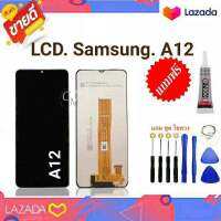 หน้าจอแท้ SamsungA12/A125F/A02 จอ+ทัส LCD เป็นชุด