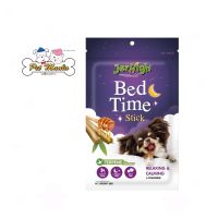 Jerhigh Bed Time Stick ขนมขบเคี้ยวสำหรัขสุนัข ขนาด60กรัม