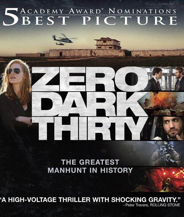 dvd-หนังสงคราม-แอคชั่น-มัดรวม-5-เรื่องดัง-13-hours-americansniper-actofvalor-12strong-zerodarkthirty-แพ็คสุดคุ้ม