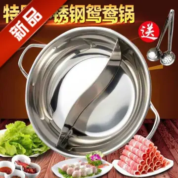 Bear 1600W Mandarin Duck Pot Electric Hot Pot Multifunctional