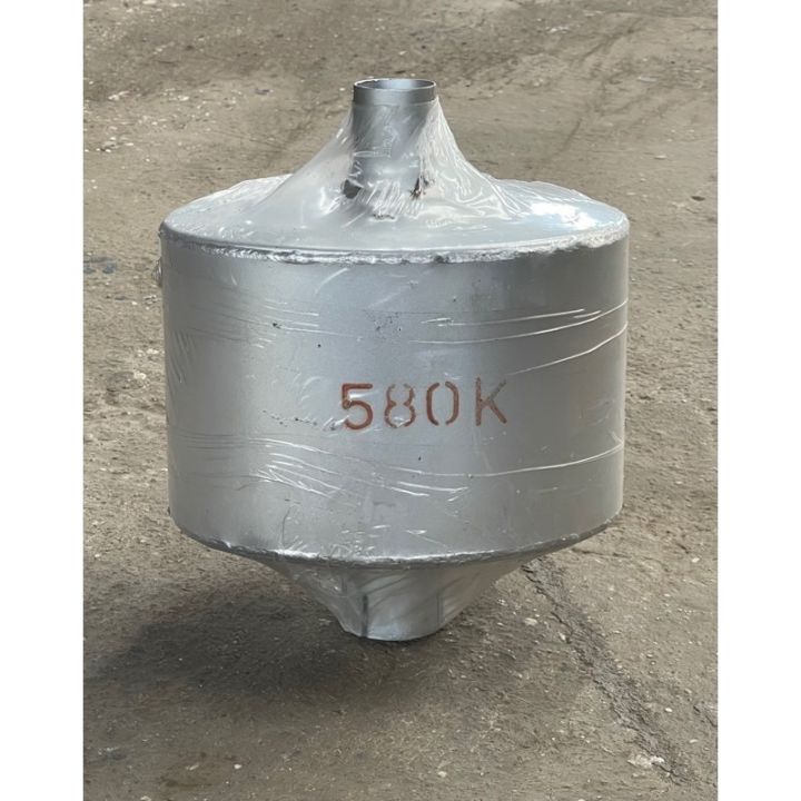 MUFFLER EXHAUST PIPE CASE 580K BACKHOE LOADER Lazada