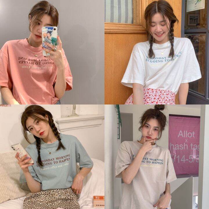 พร้อมส่ง-เสื้อยืด-สกรีนลาย-no-184