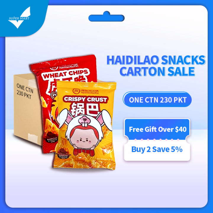 [CARTON SALE] 230 Packs Haidilao Snacks Barbecue Crispy Chips HotPot