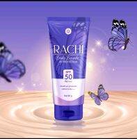 ครีมกันแดดราชิตัวดัง RACHI BODY BRIGHT UV PROTECTION SPF 50 PA+++ ,