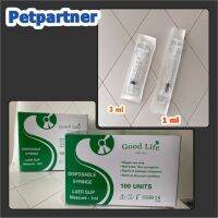 กระบอกฉีดยา ไซริงค์ 1ml , 3ml Syringe good lite แบ่งขาย