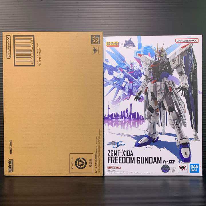 Robot Spirits Chogokin ZGMF-X10A Freedom Gundam Ver GCP (Mobile