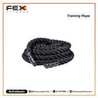 FEX fitness - Power Training Rope เชือกสะบัดออกกำลังกาย 1.5x50"