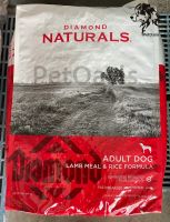 ? JUN 24 ? อาหารสุนัข Diamond Naturals : Adult Dog Lamb Meal &amp; Rice 40 lbs(18kg) สำหรับสุนัขโต สูตรเนื้อแกะและข้าว