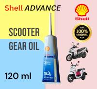 น้ำมันเฟืองท้าย Shell Advance Scooter Gear Oil 
เกรดความหนืด SAE 15W-40
ขนาด 120​ ml