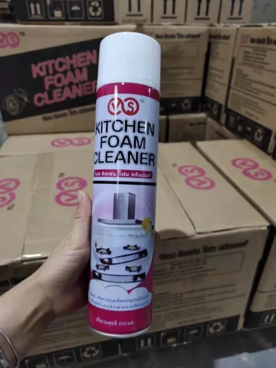 VS Kitchen Foam Cleaner Lazada.co.th