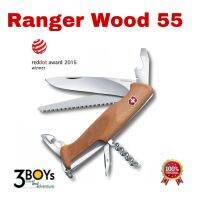 มีด Victorinox รุ่น Ranger Wood 55 ใบมีดlockได้ มี10 ฟังก์ชั่น ได้รางวัล Red Dot Design 2015 แก้มไม้วอลนัท น่าสะสม