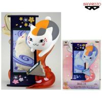 อาจารย์เหมียว Natsume Yujincho-Nyanko Sensei Premium Figure แมว