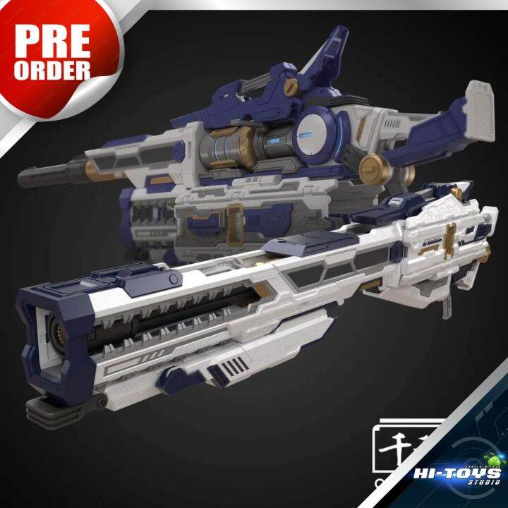 🇨🇳 พรีออเดอร์ 🇨🇳 Heavy Railgun มี 2 สีให้เลือกนะ