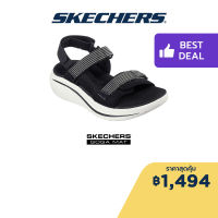 Skechers สเก็ตเชอร์ส รองเท้าแตะผู้หญิง Women On-The-GO Max Cushioning Essential Trendy Sandals - 141600-BKW Contoured Goga Mat Footbed, Machine Washable, Max Cushioning, Natural Rocker Technology, Ultra Go