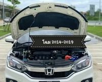 ฉนวนกันความร้อน ฝากระโปรงหน้า แท้ศูนย์ honda city ปี 14-19 ถูกสุด ราคามิตรภาพ