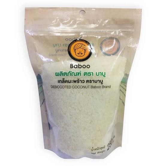 เกล็ดมะพร้าว ออร์แกนิค ตราบาบู (Desiccoted Coconut Baboo Brand) 250 g.