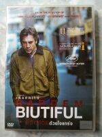 ? DVD BIUTIFUL (2010)  : ชีวิตสวย ด้วยใจแกร่ง