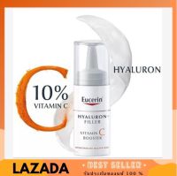 Eucerin HYALURON-FILLER 10% PURE VITAMIN C BOOSTER 8 ml.