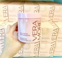 VeraMore Rose&amp;Tea Tree Daily Cleasing Pad 80 Pad 210ml. คลีนซิ่งชนิดแผ่นสูตรวีแกน