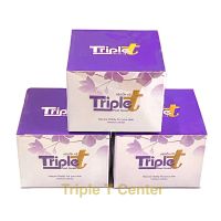 ครีมทริปเปิ้ลทรี TRIPLE T CREAM 3 กระปุก ขนาด20กรัม