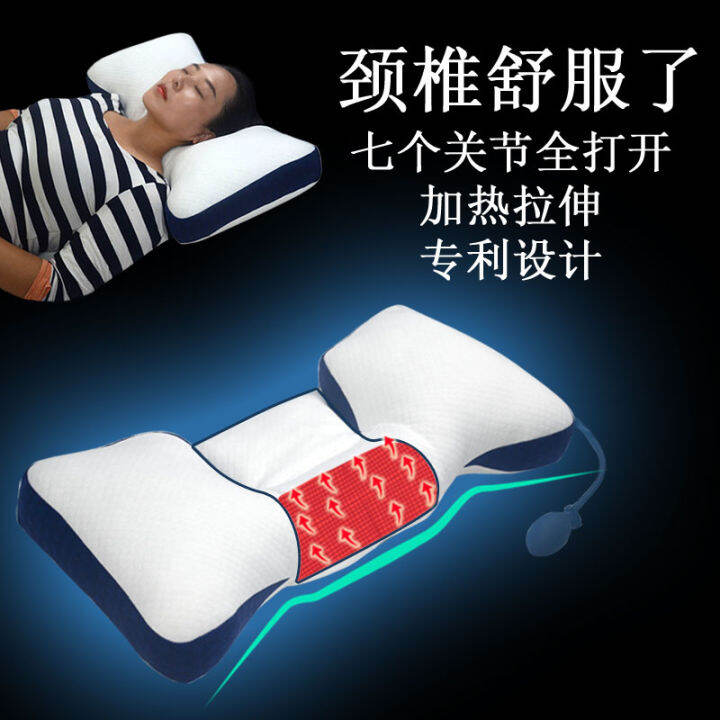 Cervical Pillow Repair Straight Side Sleeping Special Neck Pillow