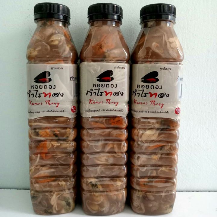 หอยดองกำไรทอง-หอยดองแม่กลอง-500กรัม-ขวดละ-45บาท