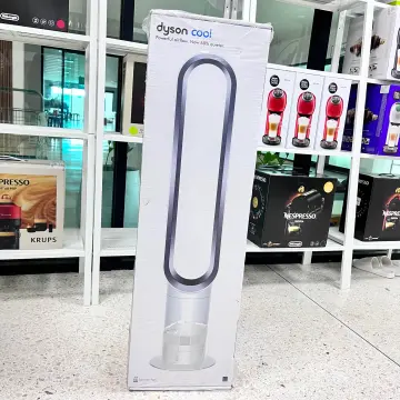 Dyson cool tower on sale fan price