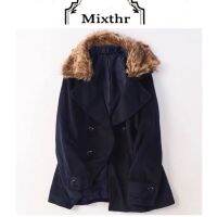 เสื้อโค้ท PEA COAT กันหนาว  ❄️แบรนด์✨ MIXTHR✨ (JAPAN) WY781